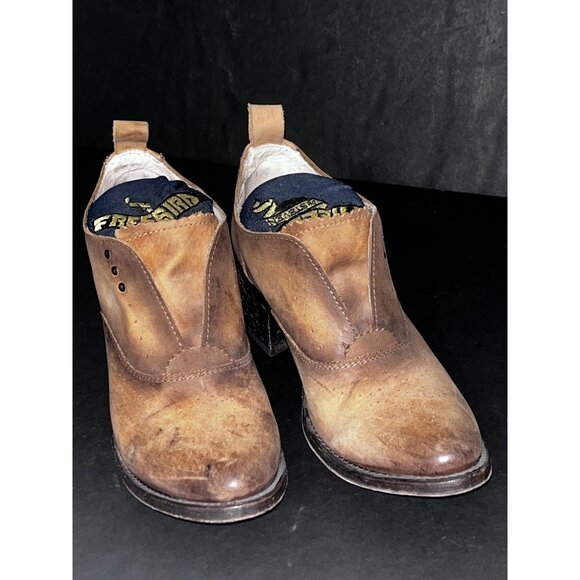 Freebird Brown Ankle Boots - Picture 2 of 13